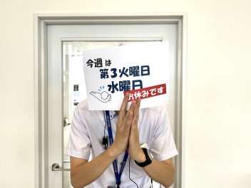 ☆週末展示会のご案内【スタッフ紹介更新中・・・見てください】